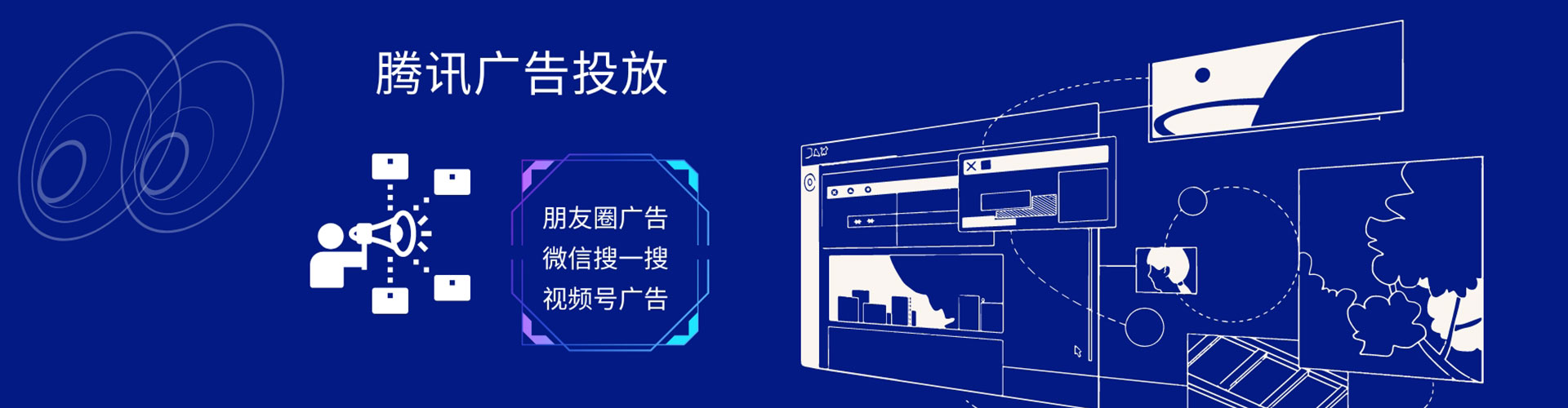 兰考百度优化推广